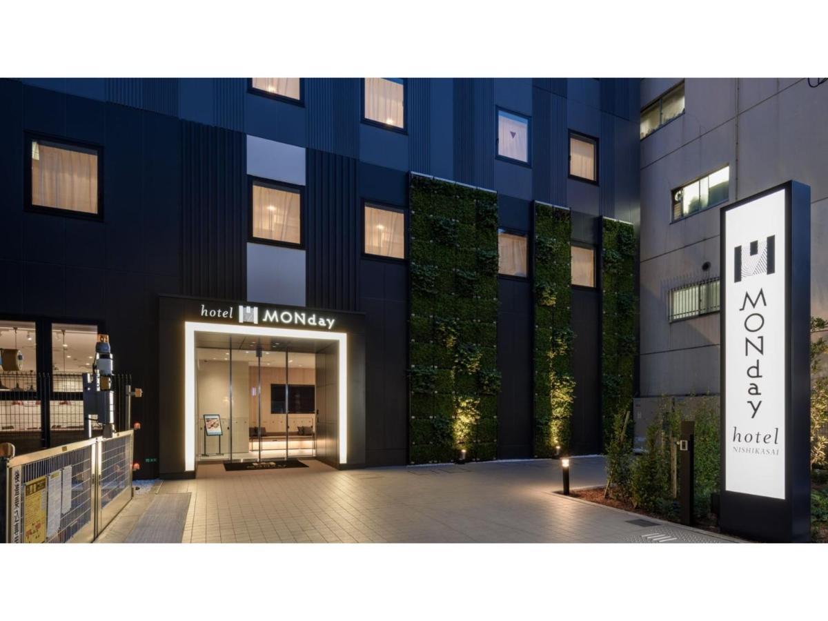 Hotell Monday Nishikasai - Vacation 78354v