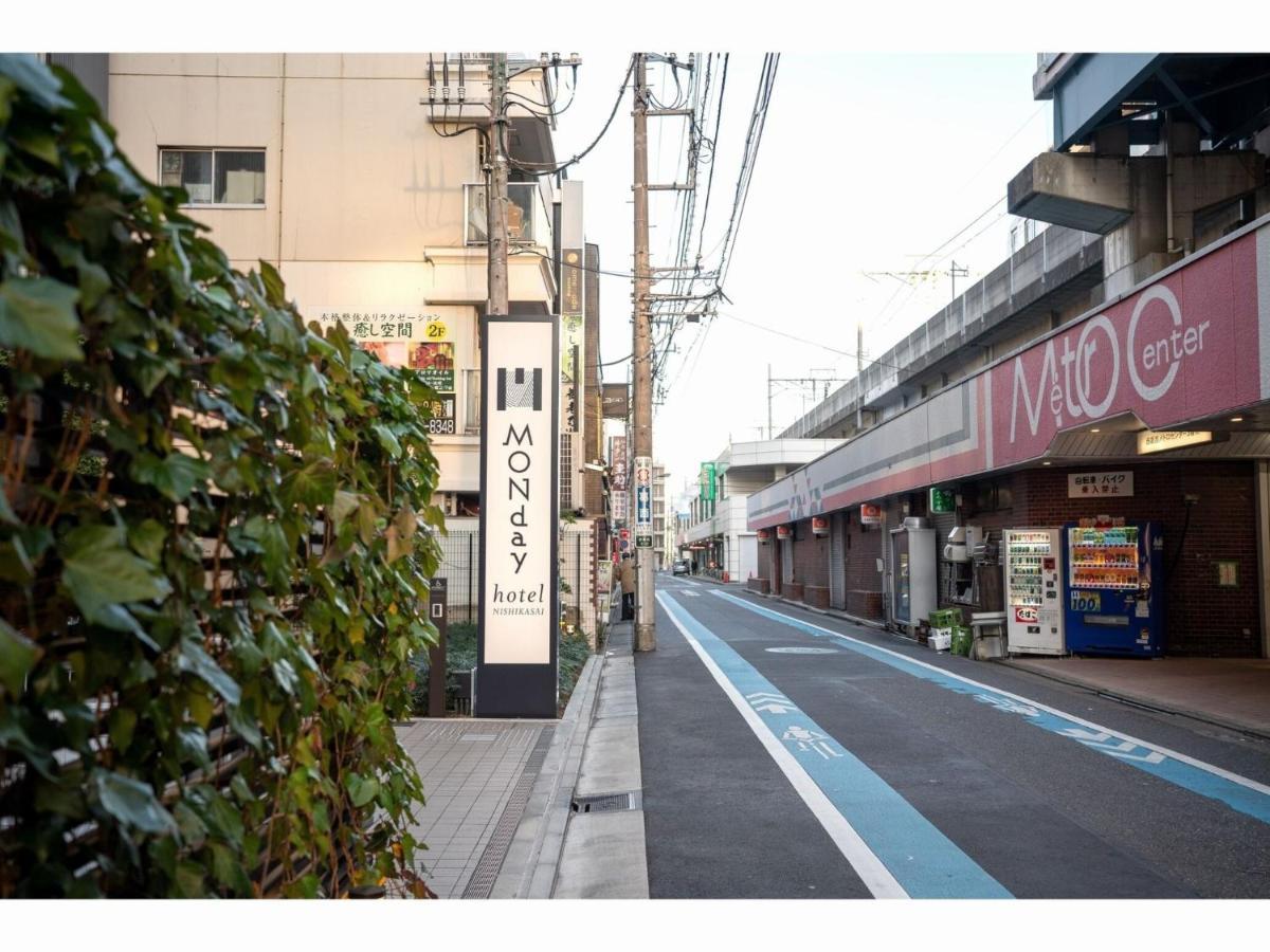 Hotell Monday Nishikasai - Vacation 78354v Tokyo prefektur