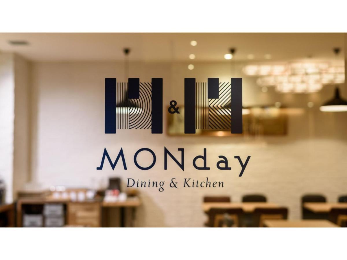 Hotell Monday Nishikasai - Vacation 78354v *